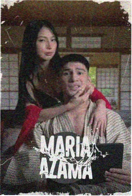 仙逆 李慕婉 告别